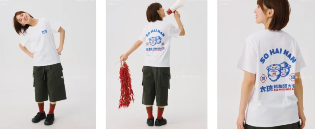 teamex custom T-shirt factory