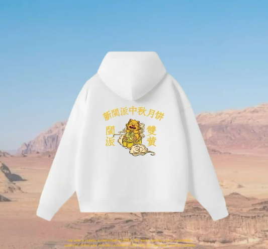 teamex-custom team hoodies sweatshirts