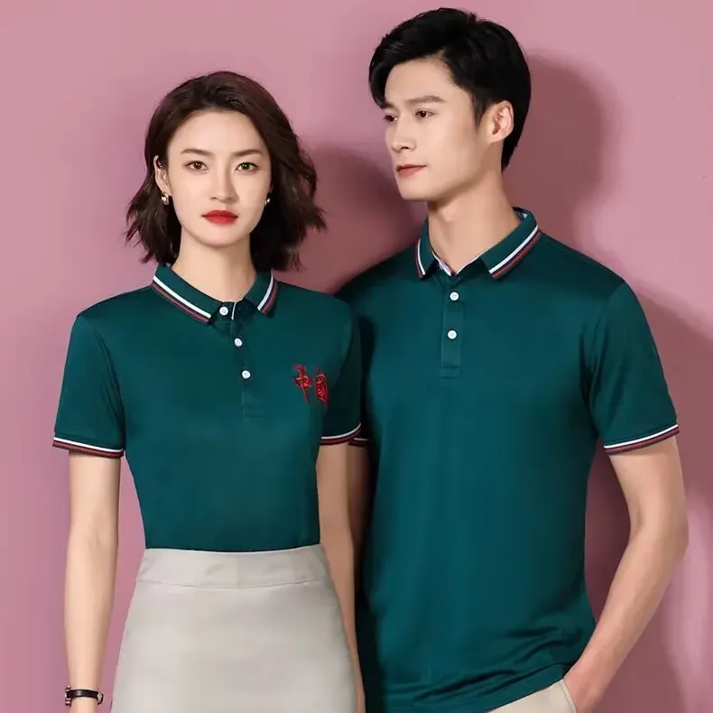 t cf9906 silk cotton contrast collar polo (6) t cf9906 silk cotton contrast collar polo (6)